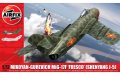 エアフィックス[AIRA03091]1/72 ＭｉＧ－１７Ｆフレスコ（シェンヤンＪ－５）