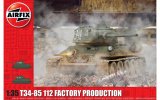 エアフィックス[AIRA1361]1/35 Ｔ－３４／８５ソ連中戦車第１１２工場