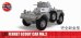 画像1: エアフィックス[AIRA1379]1/35 フェレット装甲車 Mk.2 (1)