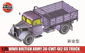 画像1: エアフィックス[AIRA1380]1/35 イギリス陸軍 30-cwt 4x2 GSトラック (1)