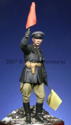 画像2: Alpine Miniatures[AM16002]1/16 ロシア軍将校（WW2)