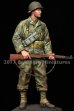 画像6: Alpine Miniatures[AM16037]1/16 WWII米 第2機甲師団歩兵 ノルマンディ1944
