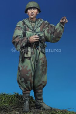 画像2: Alpine Miniatures[AM35127]1/35 WWII ロシアスカウト兵 #1