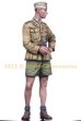 画像3: Alpine Miniatures[AM35310]1/35 WWII ドイツアフリカ軍団 装甲部隊将校
