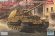 画像1: アミュージングホビー[AMH35A033]1/35 ドイツ 重駆逐戦車 エレファント (フルインテリア)　 (1)