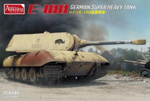 画像1: アミュージングホビー[AMH35A046]1/35 ドイツ E-100 超重戦車(マウス砲塔型) (1)