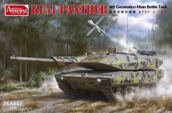 画像1: アミュージングホビー[AMH35A047]1/35 次世代主力戦車 KF51 パンター