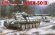 画像1: アミュージングホビー[AMH35A049]1/35 フランス 重戦車 AMX-50(B) (1)