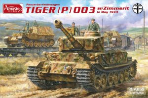 画像1: アミュージングホビー[AMH35A059]1/35 ティーガー(P)003 1944年5月 w/ツィンメリットコーティング (1)