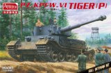 アミュージングホビー[AMH35A061]1/35 ドイツ重戦車 ティーガー(P)試作車 フルインテリア