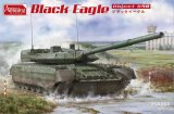 アミュージングホビー[AMH35A064]1/35 オブイェークト 640ブラックイーグル