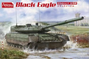 画像1: アミュージングホビー[AMH35A064]1/35 オブイェークト 640ブラックイーグル (1)