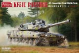 アミュージングホビー[AMH35A065]1/35 次世代主力戦車 KF51U パンター