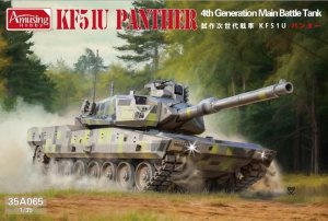 画像1: アミュージングホビー[AMH35A065]1/35 次世代主力戦車 KF51U パンター (1)