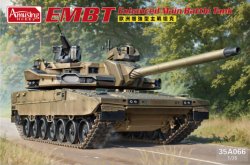 画像1: アミュージングホビー[VICAMU35A066]1/35 EMBT次期欧州主力戦車
