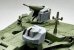 画像12: アミュージングホビー[VICAMU35A066]1/35 EMBT次期欧州主力戦車 (12)