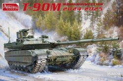 画像1: アミュージングホビー[VICAMU35A070]1/35 T-90M主力戦車 (2024-2025)