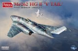 アミュージングホビー[AMH48A004]1/48 ドイツ Me262 HGIII 「V字尾翼」