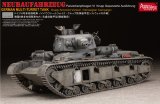 アミュージングホビー[AMH35A003]1/35 ノイバウファールツォイク （クルップ型 ノルウェ－戦）