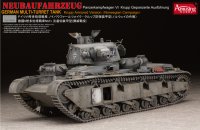 アミュージングホビー[AMH35A003]1/35 ノイバウファールツォイク （クルップ型 ノルウェ－戦）
