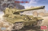 アミュージングホビー[AMH35A008]1/35 イギリス重駆逐戦車FV215B(183)