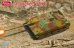 画像1: アミュージングホビー[AMH35A021]1/35 ドイツ 駆逐戦車 38(D) 　 (1)