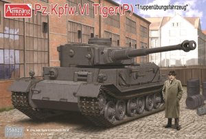 画像1: アミュージングホビー[AMH35A023]1/35 ドイツ重戦車 ティーガー(P) (1)
