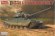 画像1: アミュージングホビー[AMH35A028]1/35 イギリス軍 主力戦車 センチュリオン Mk.5 (1)