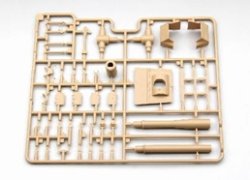 画像6: アミュージングホビー[AMH35A029]1/35 イギリス重対戦車自走砲 FV4005 Stage2