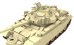 画像6: アミュージングホビー[AMH35A032]1/35 イスラエル国防軍 ショット・カル ギメル ｗ/破城槌装備