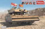 アミュージングホビー[AMH35A035]1/35 イギリス軍 センチュリオン Mk.5 AVRE