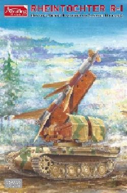 画像1: アミュージングホビー[AMH35A036]1/35 ドイツ 地対空ミサイル ライントホター R1自走対空ミサイル(パンターII車体)