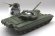 画像5: アミュージングホビー[AMH35A038]1/35 東ドイツ T-72 M (5)