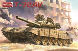 画像1: アミュージングホビー[AMH35A041]1/35 T-72AV (フルインテリア)