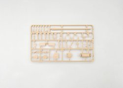 画像9: アミュージングホビー[AMH 35A042]1/35 イギリス FV221 カーナーヴォン