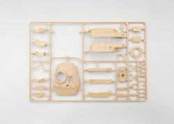 画像5: アミュージングホビー[AMH 35A042]1/35 イギリス FV221 カーナーヴォン