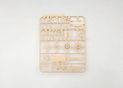 画像8: アミュージングホビー[AMH 35A042]1/35 イギリス FV221 カーナーヴォン