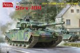 アミュージングホビー[AMH35A043]1/35 スウェーデン陸軍 Strv104