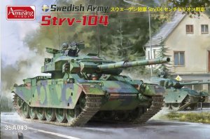 画像1: アミュージングホビー[AMH35A043]1/35 スウェーデン陸軍 Strv104 (1)