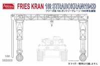 アミュージングホビー[AMH35B003]1/35 16t ストラボクレーン