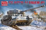 アミュージングホビー[VICAMU35A023]1/35 ドイツ重戦車 ティーガー(P)【新パッケージ】