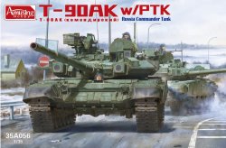 画像1: アミュージングホビー[VICAMU35A056]1/35 T-90AK 指揮戦車型