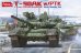 画像1: アミュージングホビー[VICAMU35A056]1/35 T-90AK 指揮戦車型 (1)