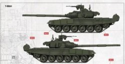 画像2: アミュージングホビー[VICAMU35A056]1/35 T-90AK 指揮戦車型