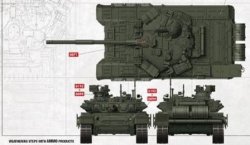 画像3: アミュージングホビー[VICAMU35A056]1/35 T-90AK 指揮戦車型
