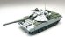 画像3: アミュージングホビー[VICAMU35A067]1/35 T-72 AMT ウクライナ主力戦車 (3)