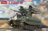 アミュージングホビー[VICAMU35A073]1/35 ウラン9 無人戦闘車両