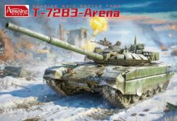 画像1: アミュージングホビー[VICAMU35A075]1/35 T-72B3-アリーナ