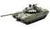 画像2: アミュージングホビー[VICAMU35A075]1/35 T-72B3-アリーナ (2)