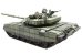 画像4: アミュージングホビー[VICAMU35A075]1/35 T-72B3-アリーナ (4)